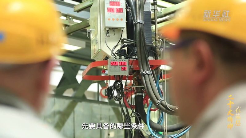 为了鼓励高新技术企业的发展，我国政府实施了一系列税收优惠政策。主要包括：