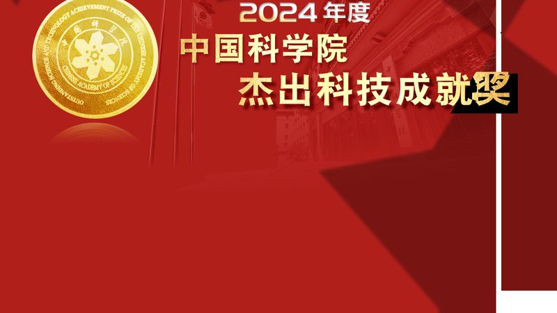 科技成果转化合同报价：揭秘关键要素与评估方法