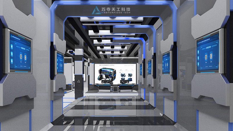 化工智能化改造设备规格标准