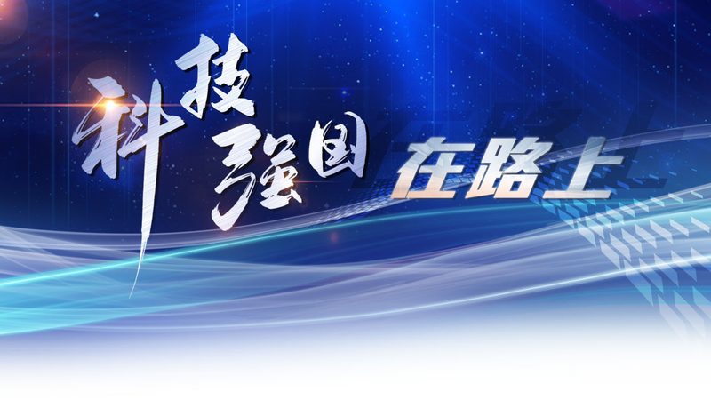 云原生选型技术栈清单