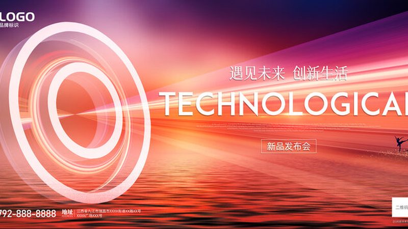 物联网平台数据安全：揭秘其核心要素与选购要点