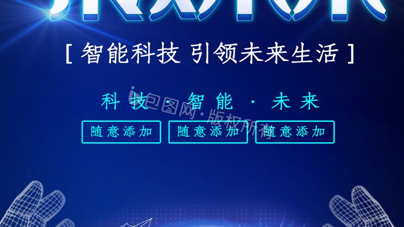 数据中台的定价并非一成不变，其价格受到多种因素的影响。以下是一些关键因素：