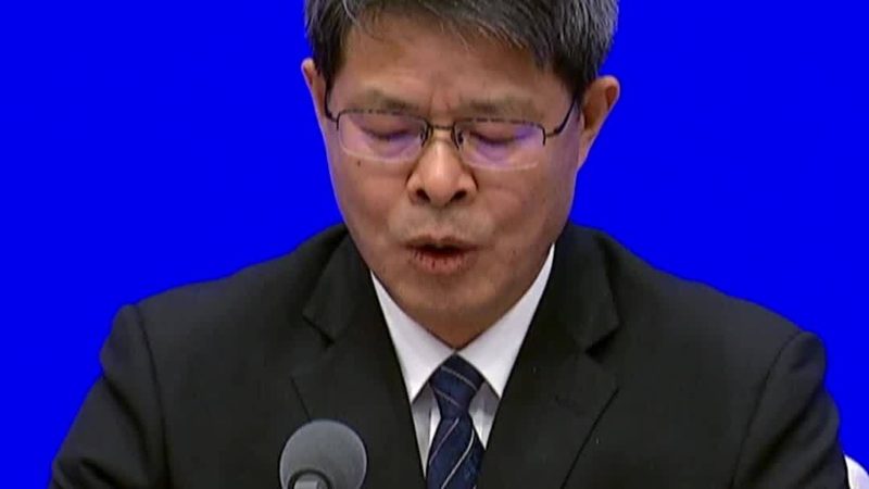 网络安全等级保护定级流程：企业合规之路的必经之路