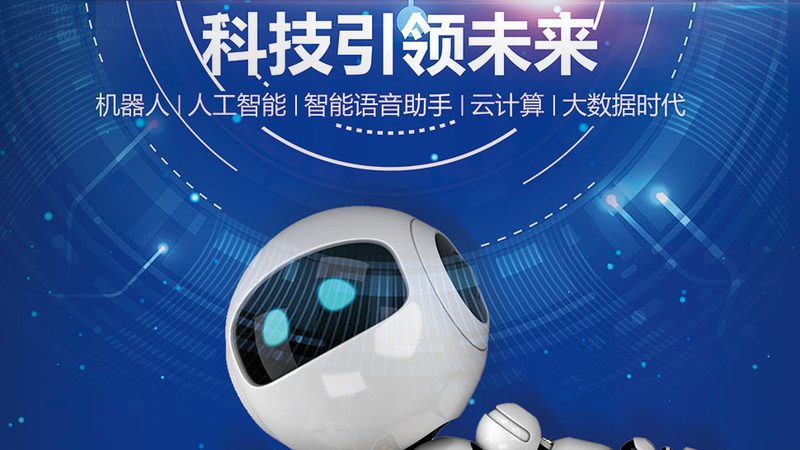 研发外包价格之谜：揭秘影响因素与决策要点